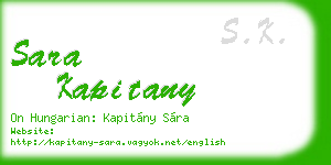 sara kapitany business card